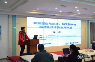 青島開展中小企業(yè)技術志愿服務活動 精準對接助力新材料技術推廣