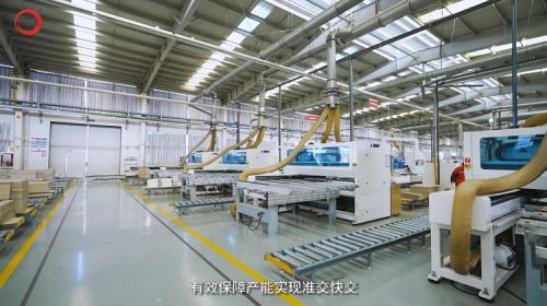 篤行致遠，載譽前行 江山歐派以新材料技術引領木門行業新篇章