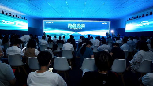 科技奔現 2022廣汽科技日，新材料技術引領未來出行